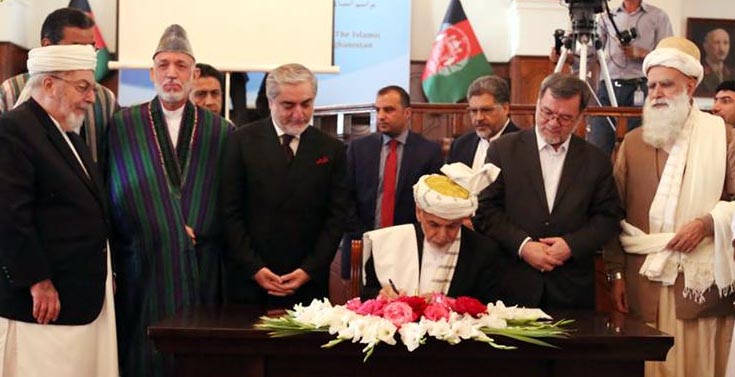 Joint Committee to  Implement Peace Deal